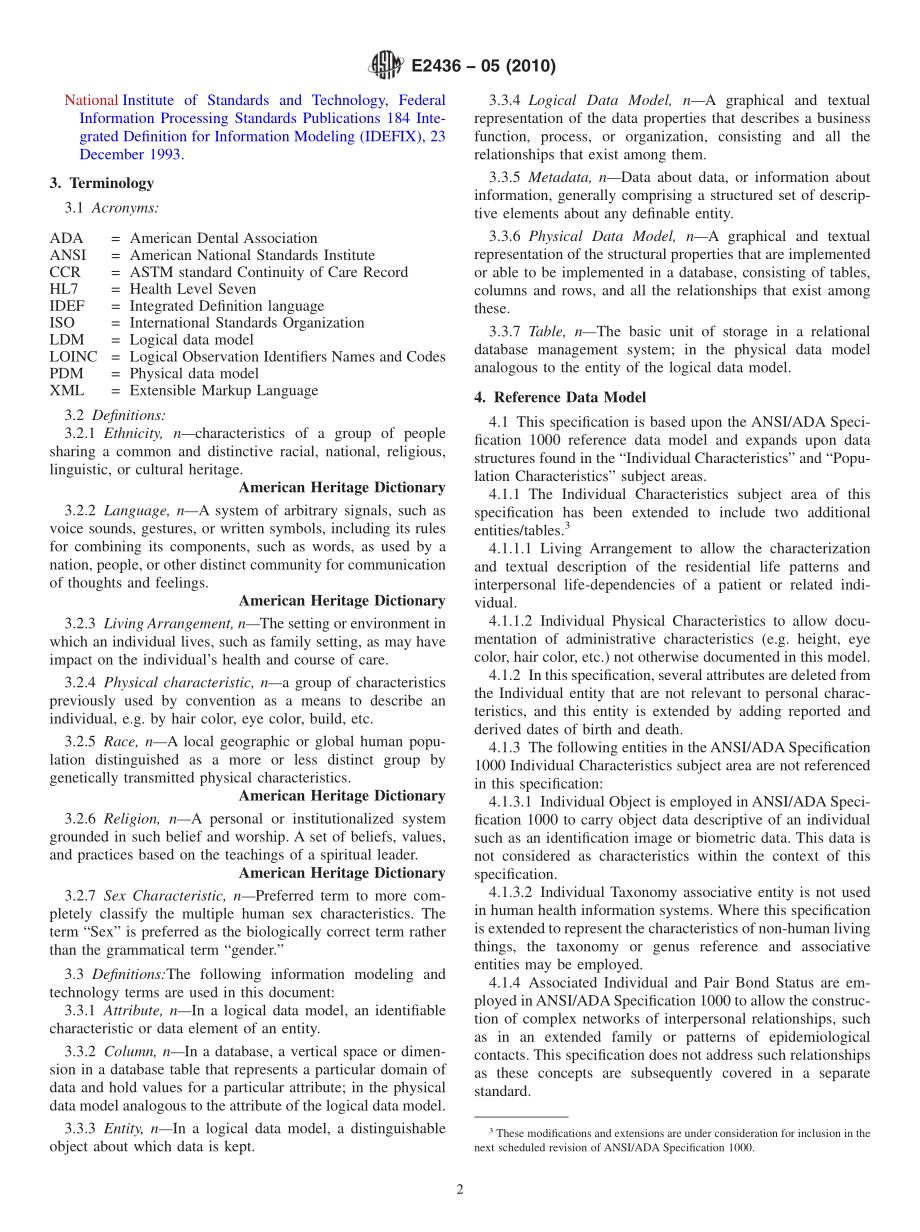 ASTM_E_2436_-_05_2010.pdf_第2页