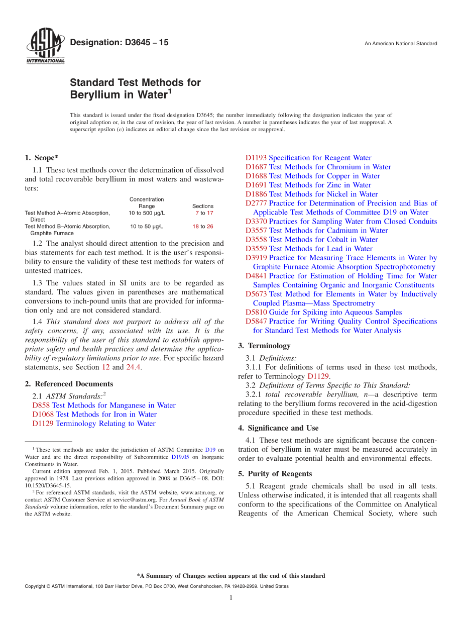 ASTM_D_3645_-_15.pdf_第1页