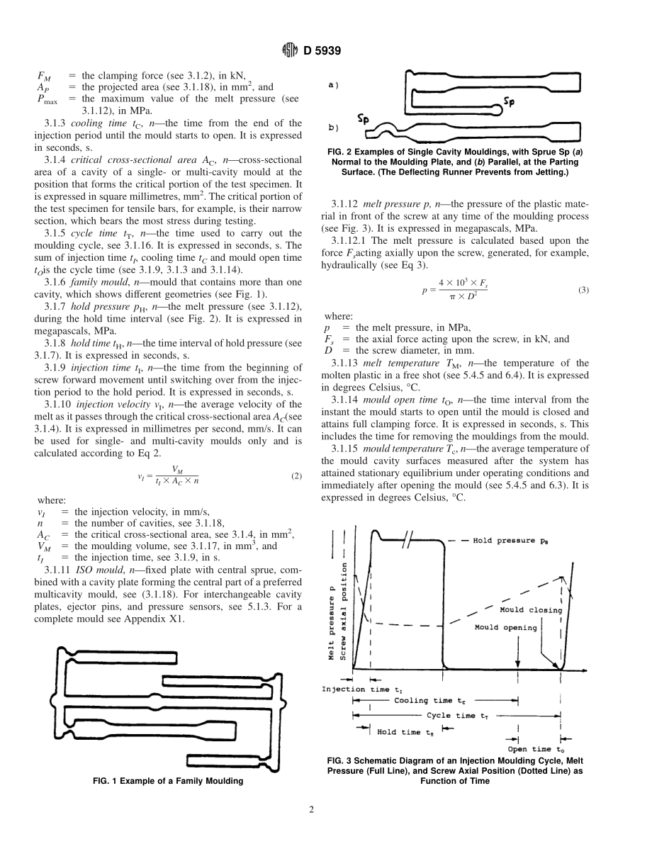 ASTM_D_5939_-_96.pdf_第2页