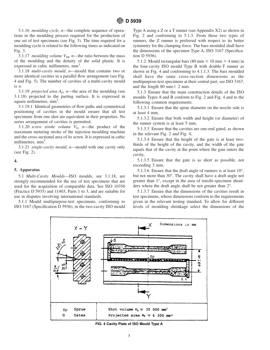 ASTM_D_5939_-_96.pdf_第3页