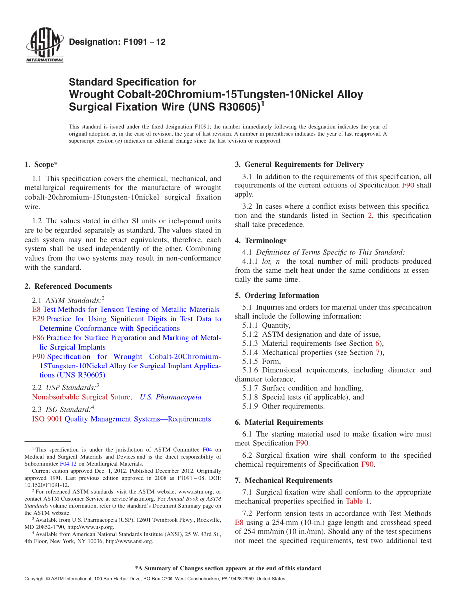 ASTM_F_1091_-_12.pdf_第1页