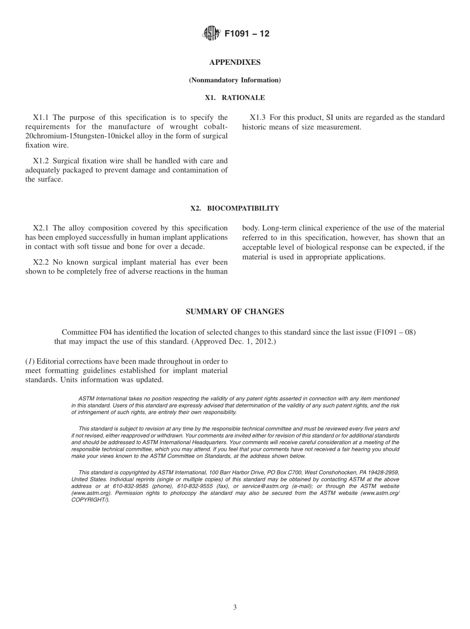 ASTM_F_1091_-_12.pdf_第3页