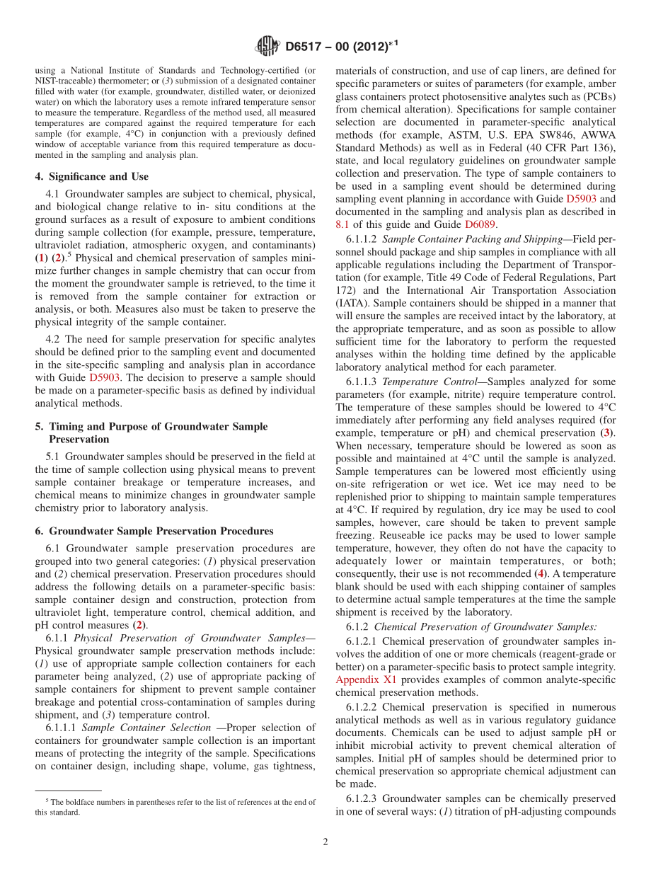 ASTM_D_6517_-_00_2012e1.pdf_第2页