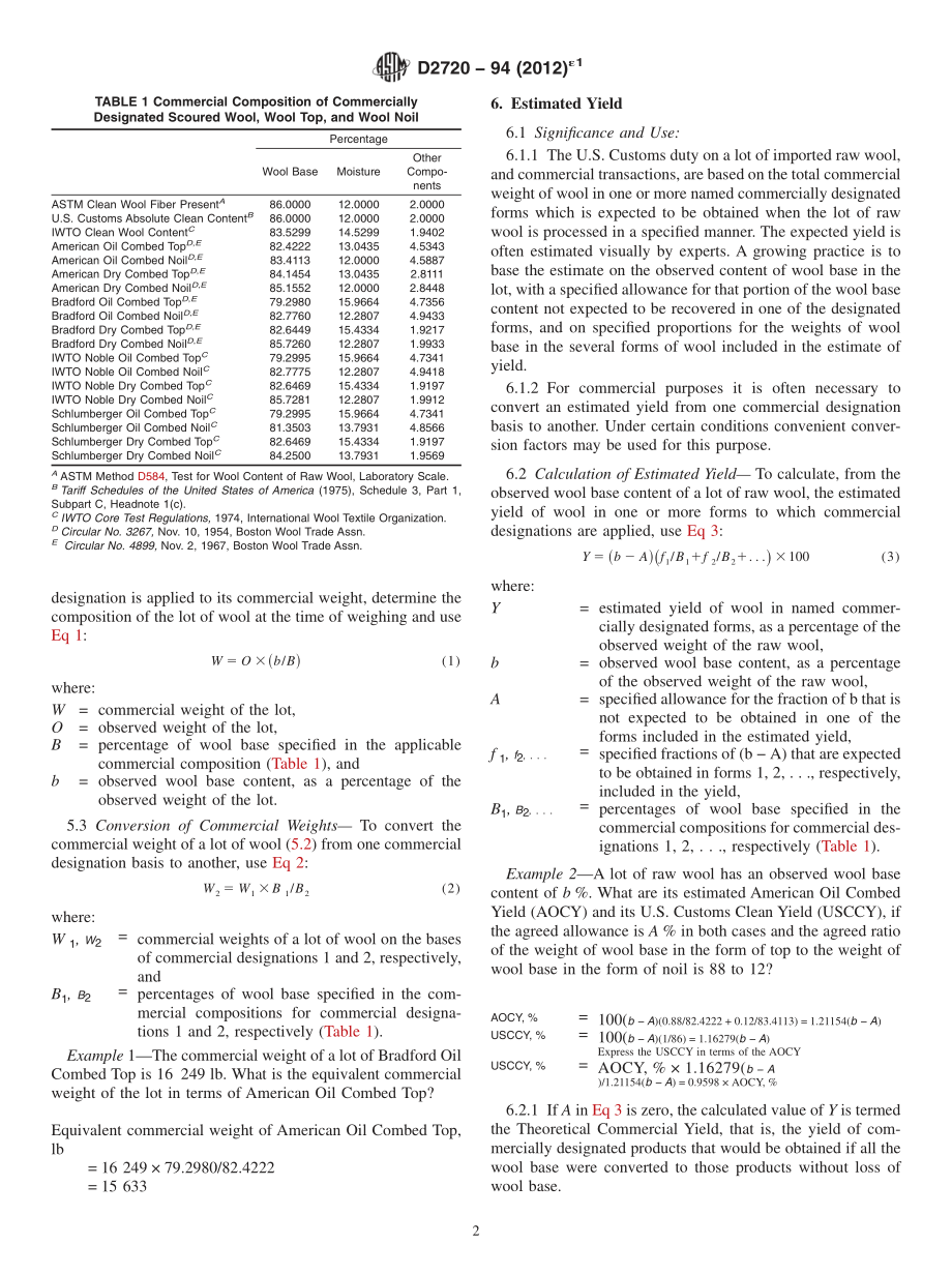 ASTM_D_2720_-_94_2012e1.pdf_第2页