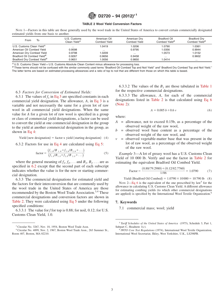 ASTM_D_2720_-_94_2012e1.pdf_第3页