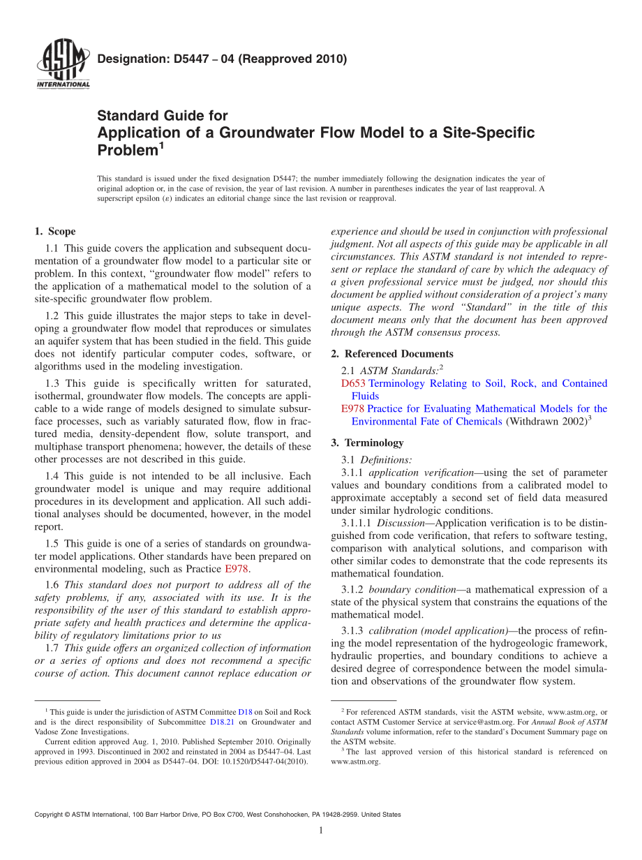 ASTM_D_5447_-_04_2010.pdf_第1页