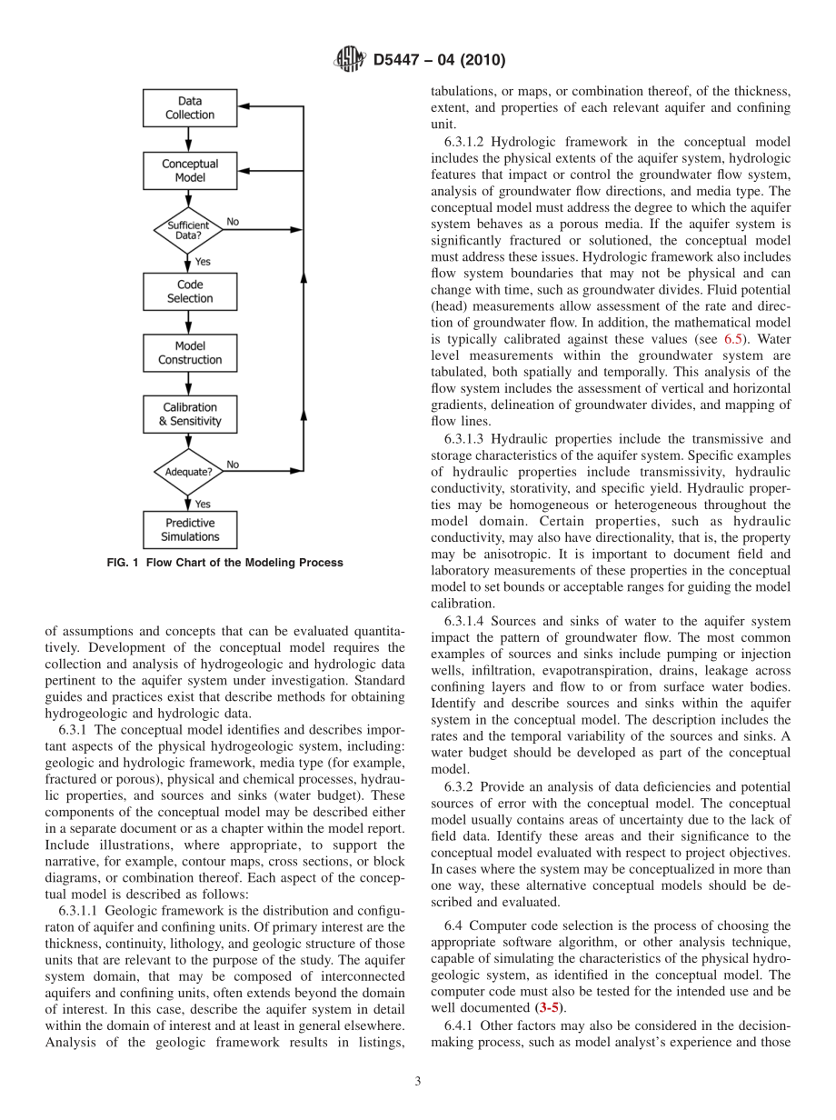 ASTM_D_5447_-_04_2010.pdf_第3页