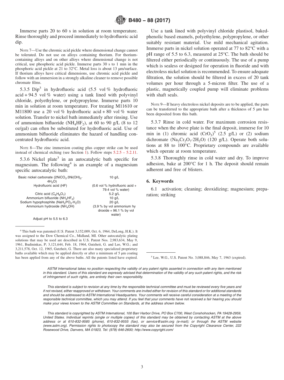 ASTM_B_480_-_88_2017.pdf_第3页