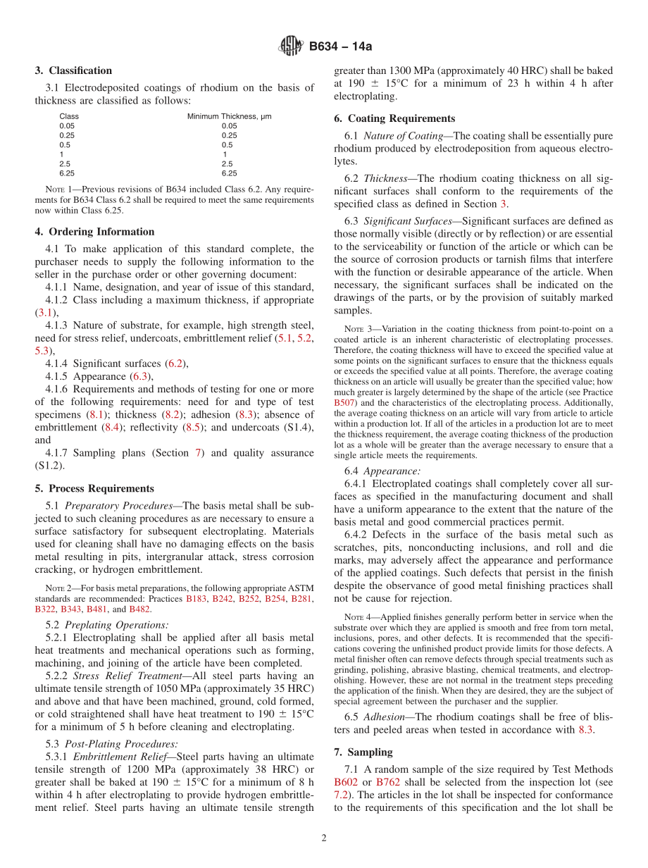 ASTM_B_634_-_14a.pdf_第2页