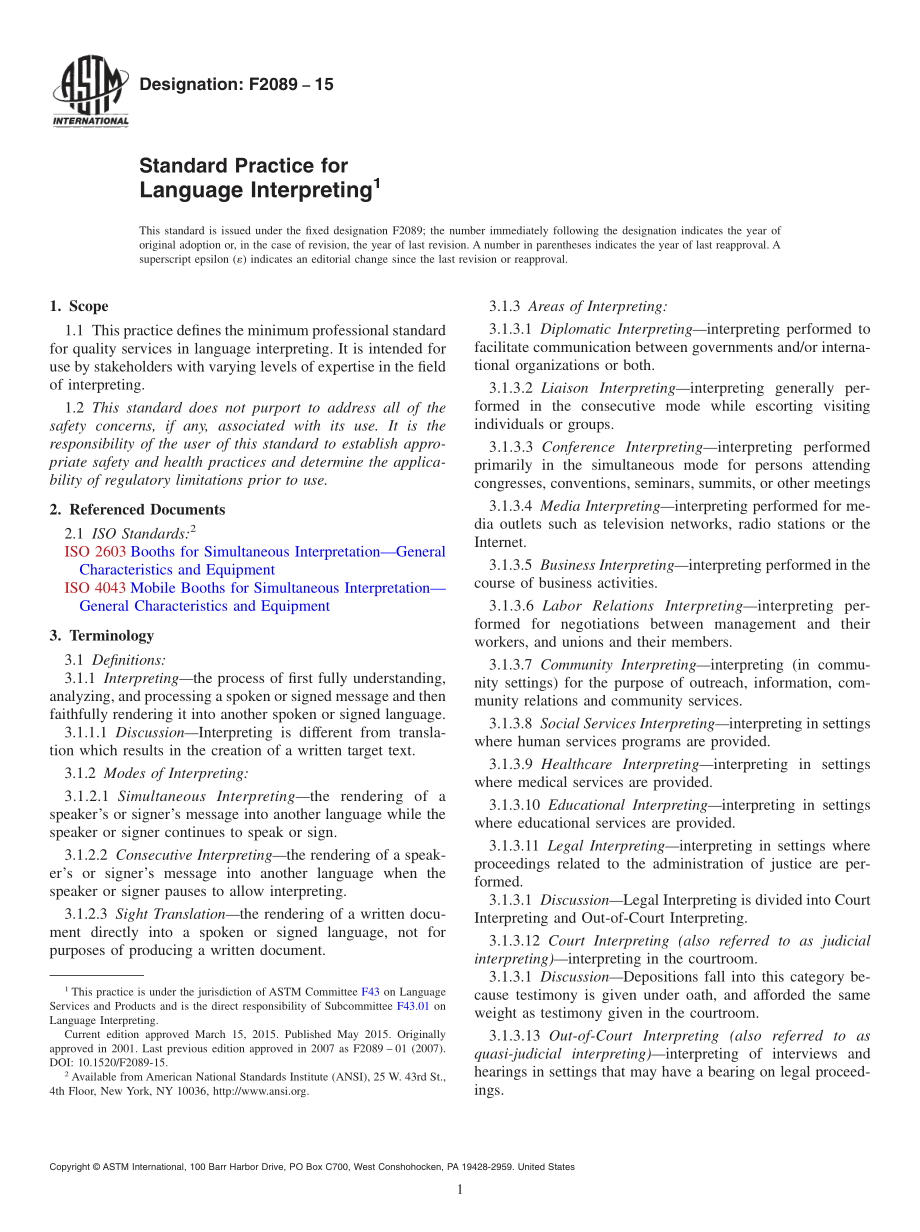 ASTM_F_2089_-_15.pdf_第1页