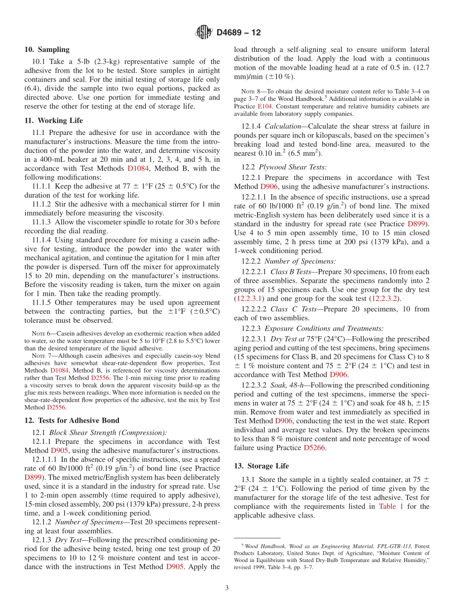 ASTM_D_4689_-_12.pdf_第3页