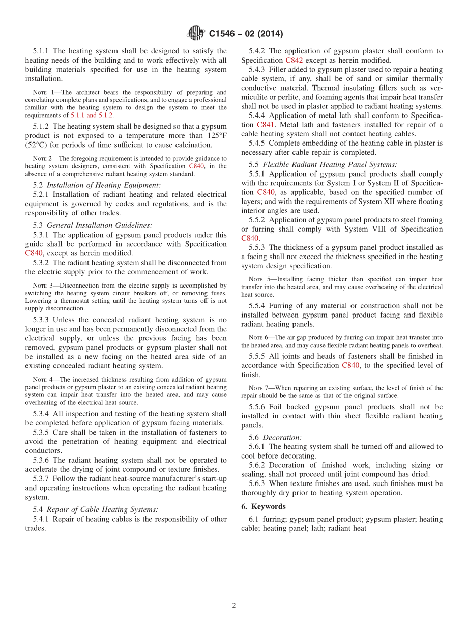 ASTM_C_1546_-_02_2014.pdf_第2页