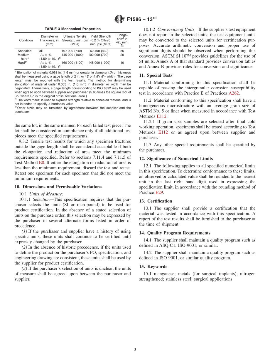 ASTM_F_1586_-_13e1.pdf_第3页