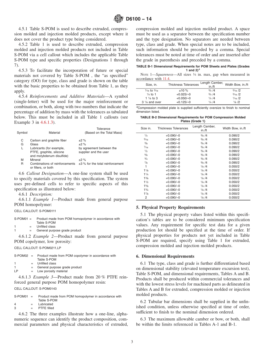 ASTM_D_6100_-_14.pdf_第3页