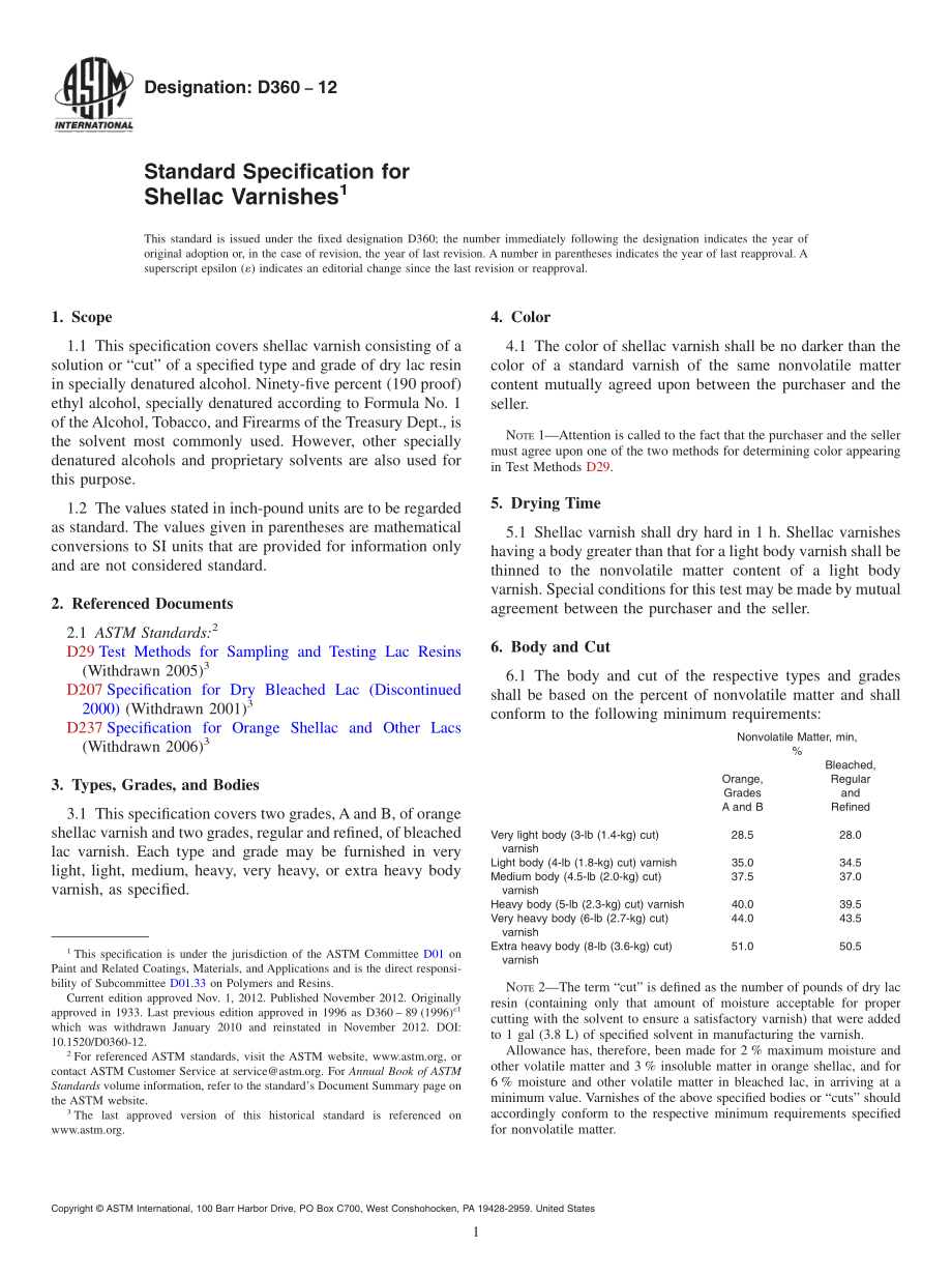 ASTM_D_360_-_12.pdf_第1页