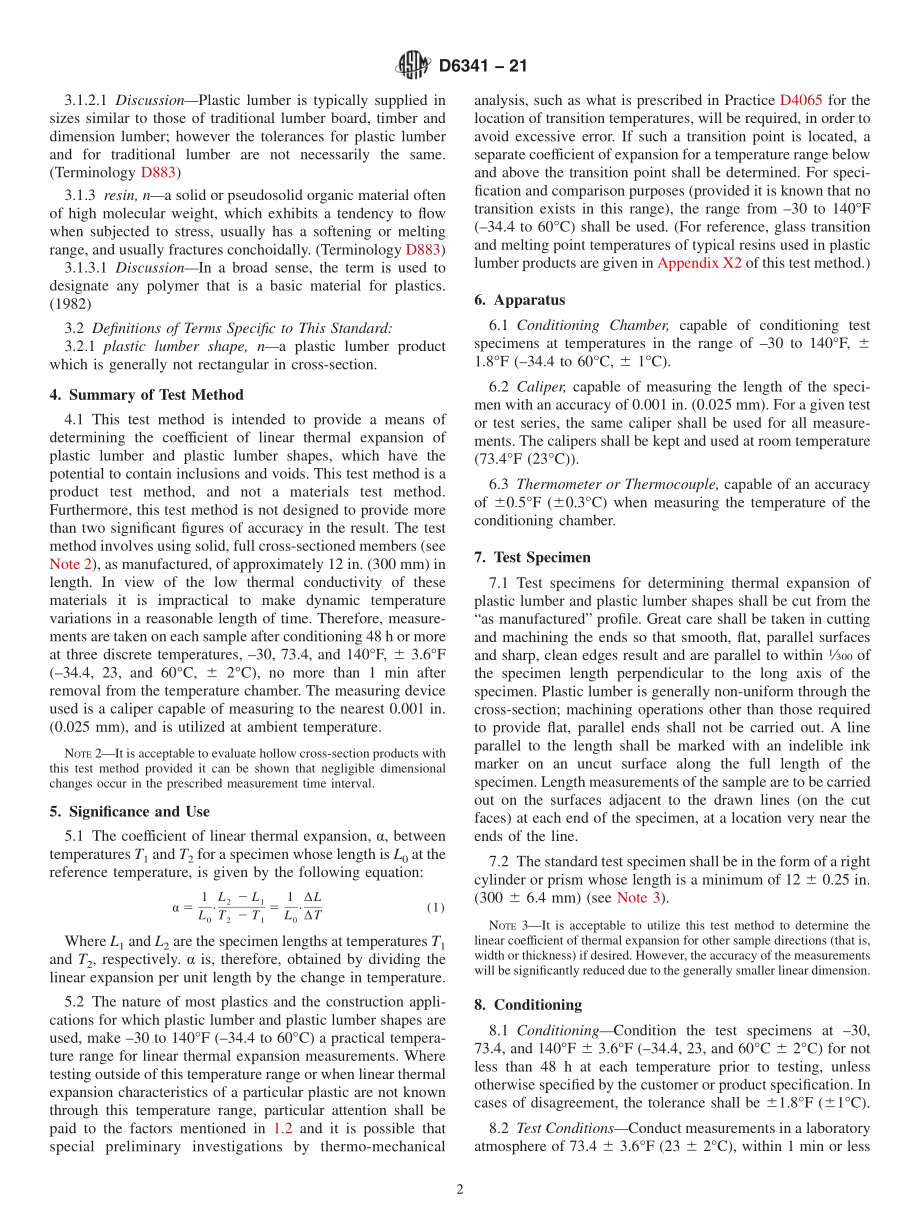 ASTM_D_6341_-_21.pdf_第2页