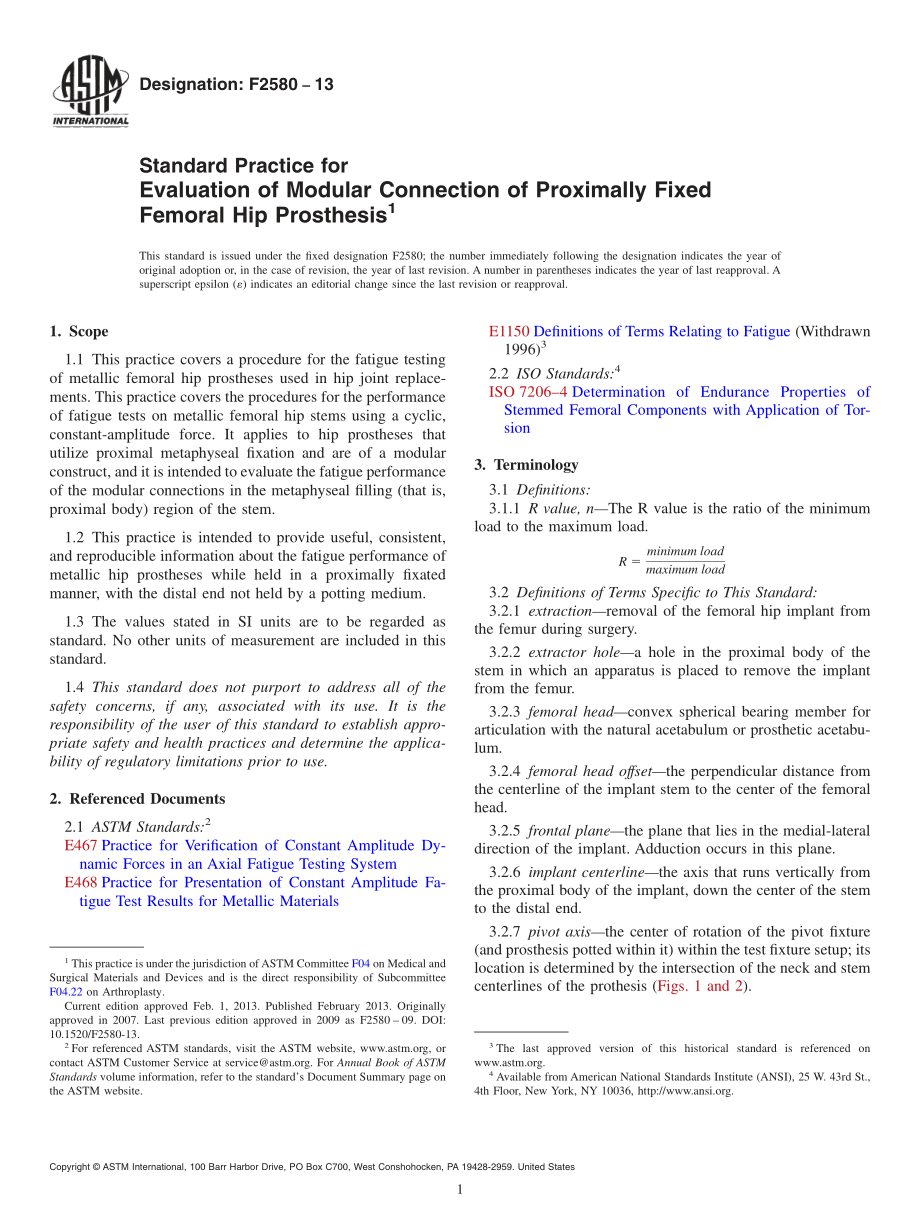 ASTM_F_2580_-_13.pdf_第1页