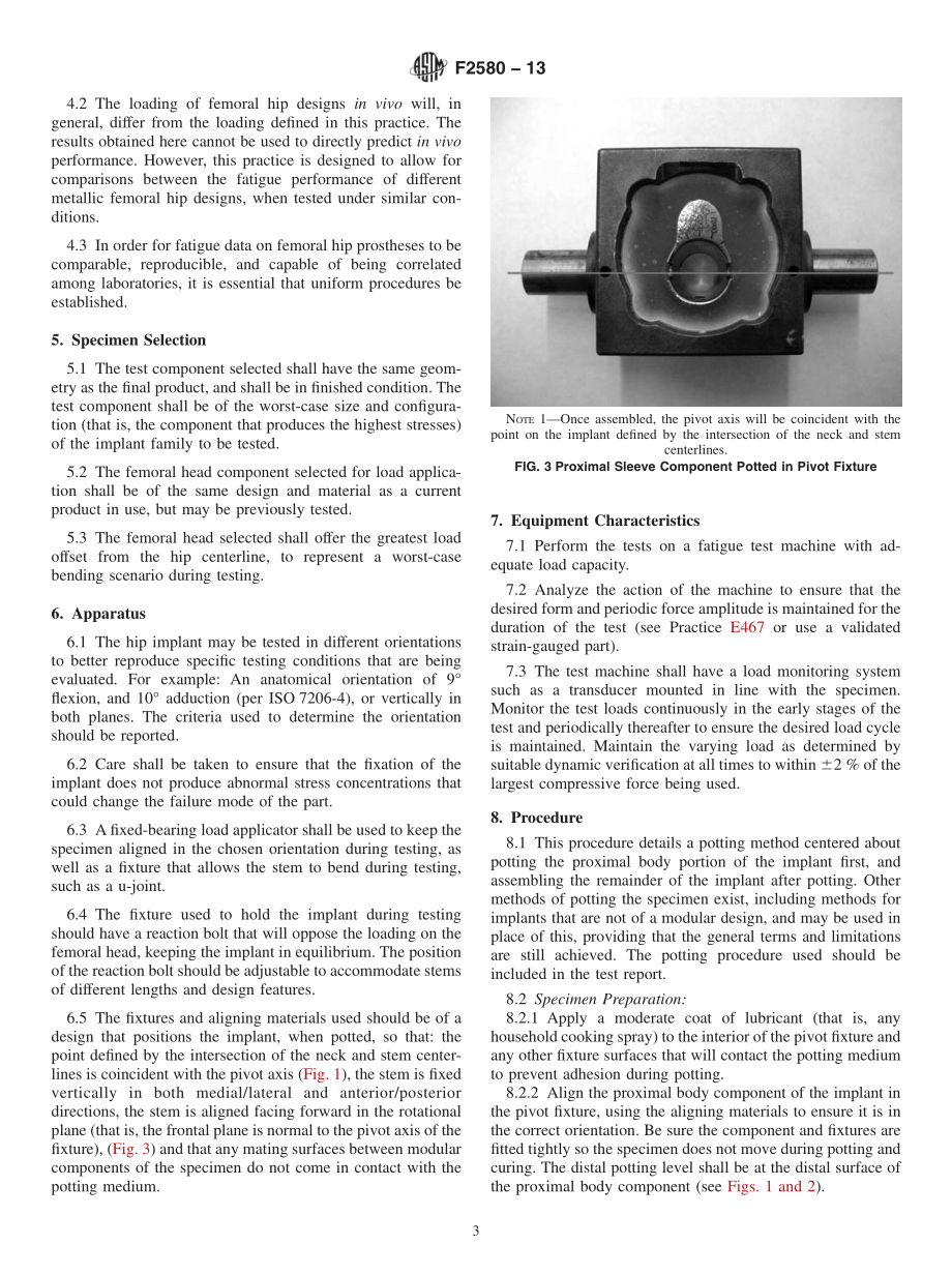 ASTM_F_2580_-_13.pdf_第3页