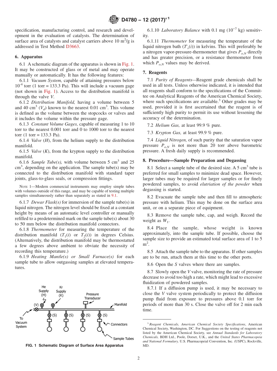 ASTM_D_4780_-_12_2017e1.pdf_第2页