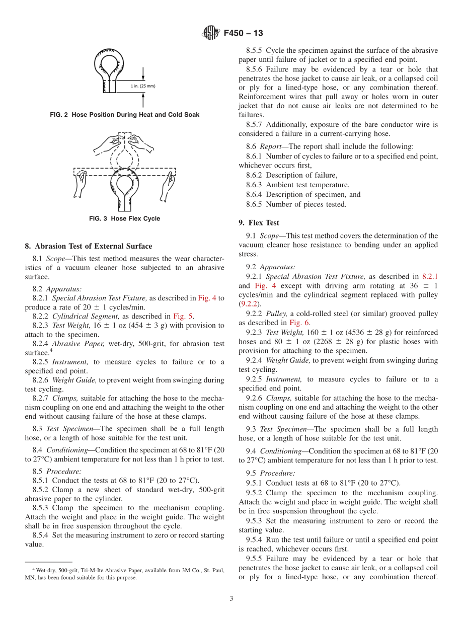 ASTM_F_450_-_13.pdf_第3页