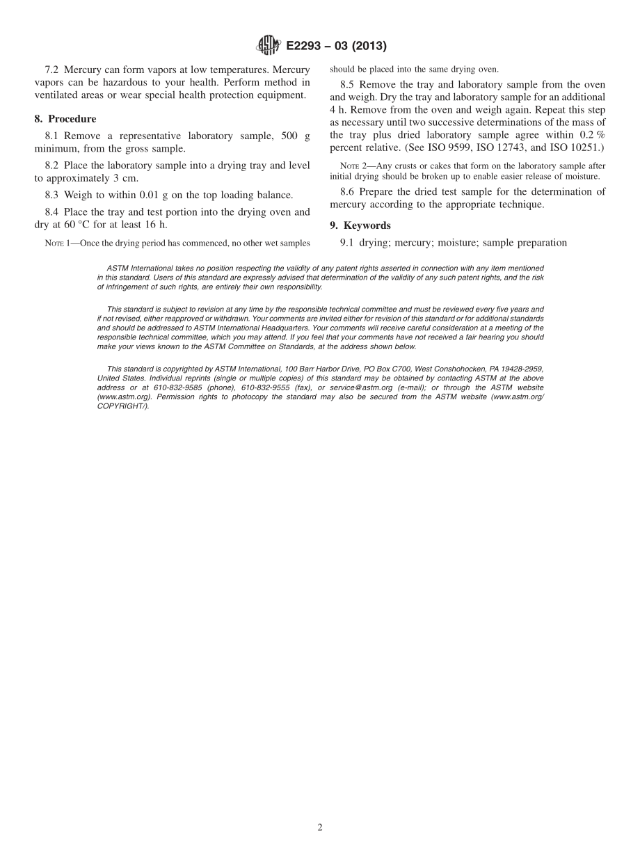 ASTM_E_2293_-_03_2013.pdf_第2页