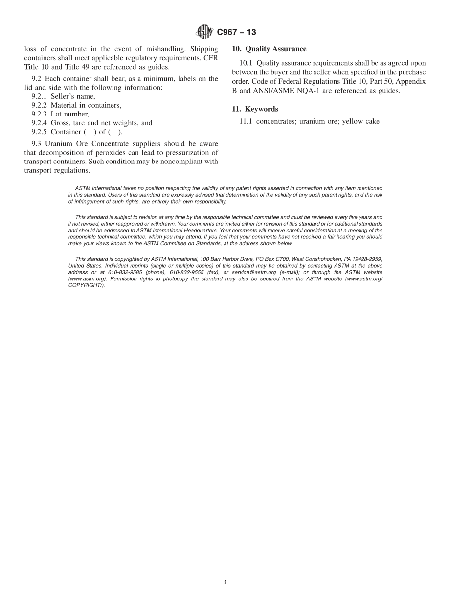 ASTM_C_967_-_13.pdf_第3页