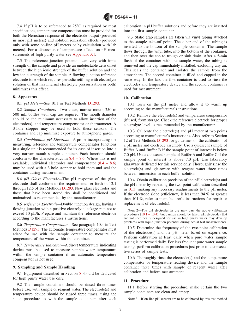 ASTM_D_5464_-_11.pdf_第3页