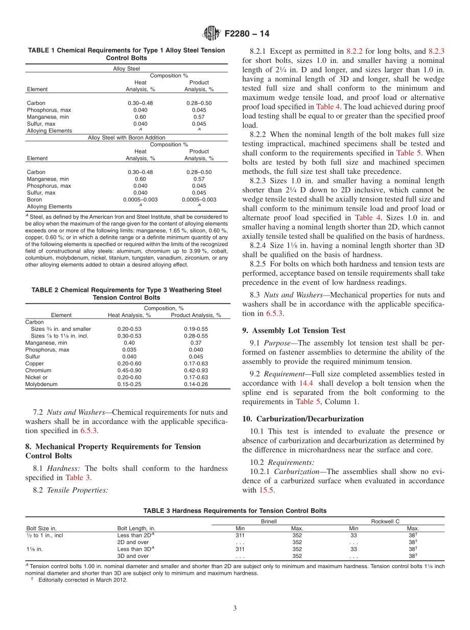 ASTM_F_2280_-_14.pdf_第3页