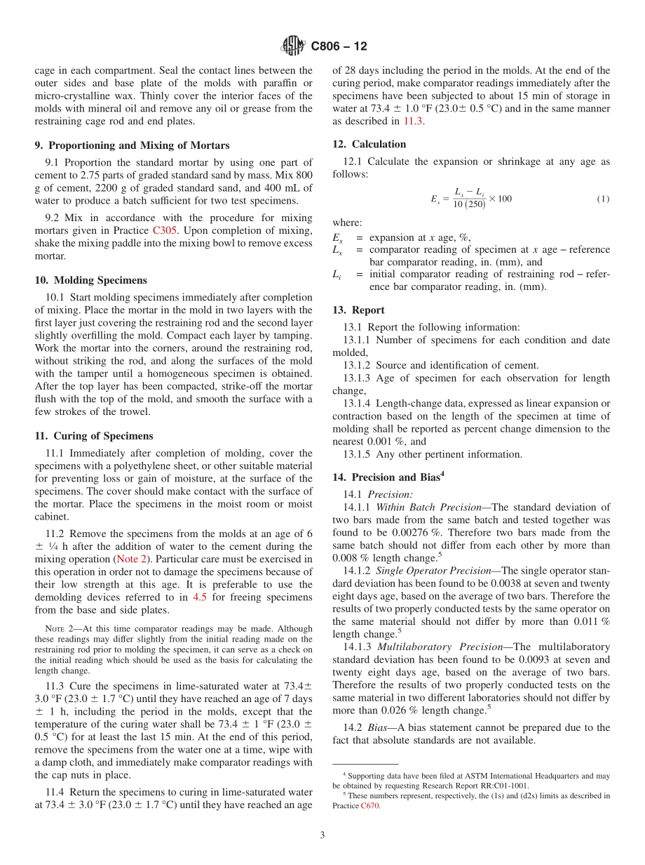 ASTM_C_806_-_12.pdf_第3页