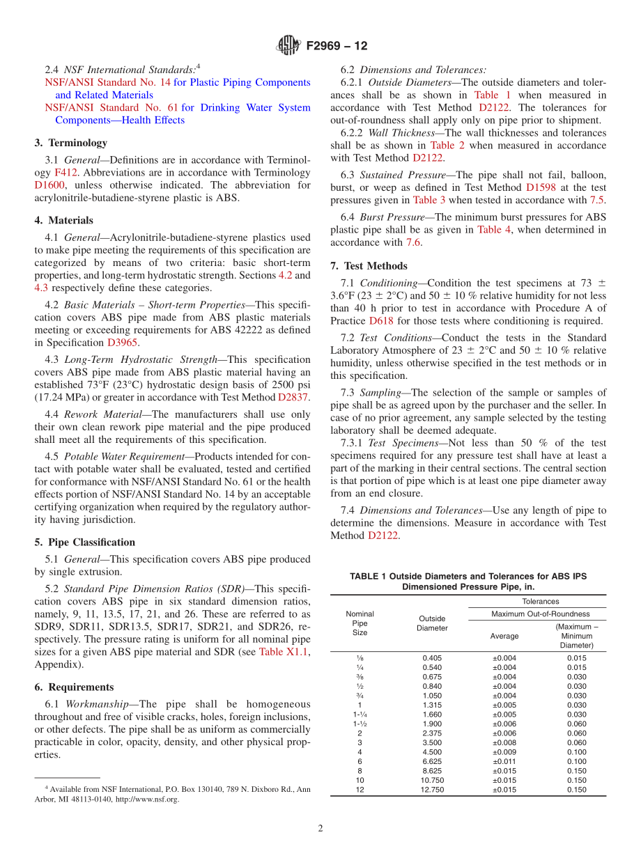 ASTM_F_2969_-_12.pdf_第2页