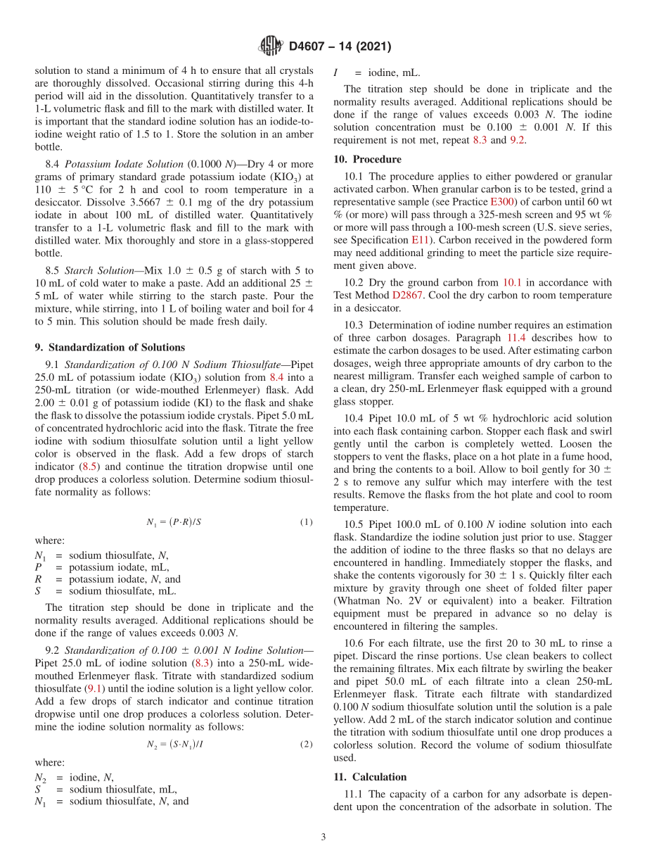 ASTM_D_4607_-_14_2021.pdf_第3页