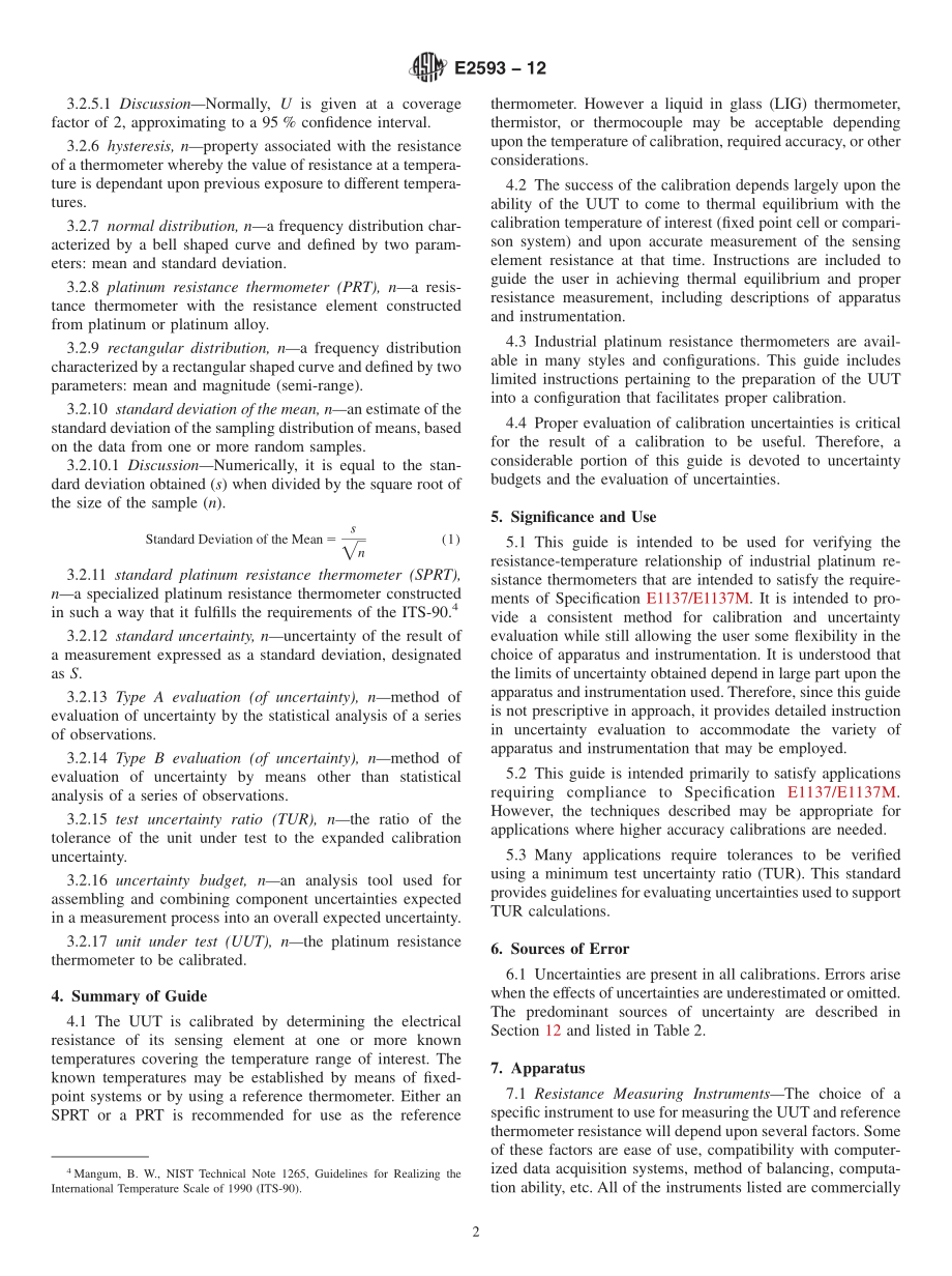 ASTM_E_2593_-_12.pdf_第2页