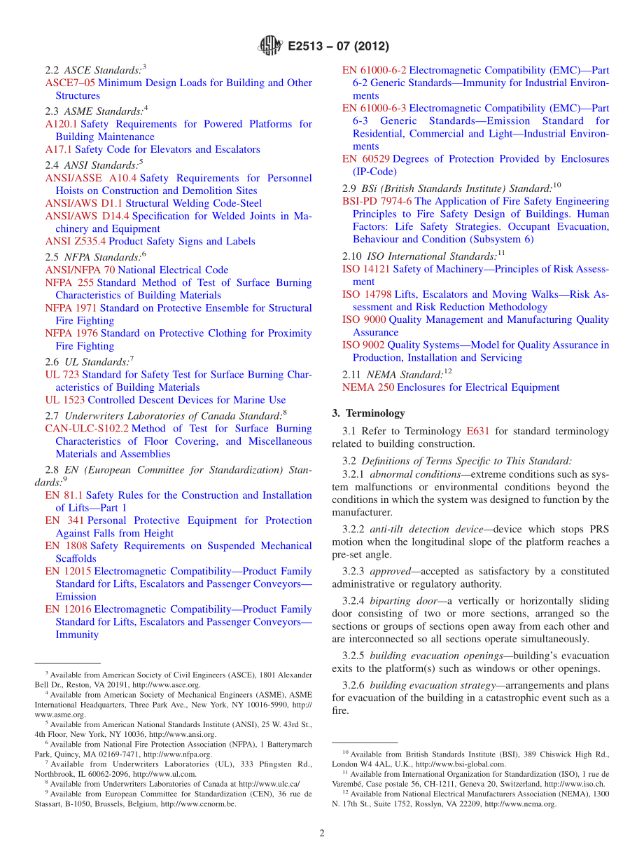 ASTM_E_2513_-_07_2012.pdf_第2页