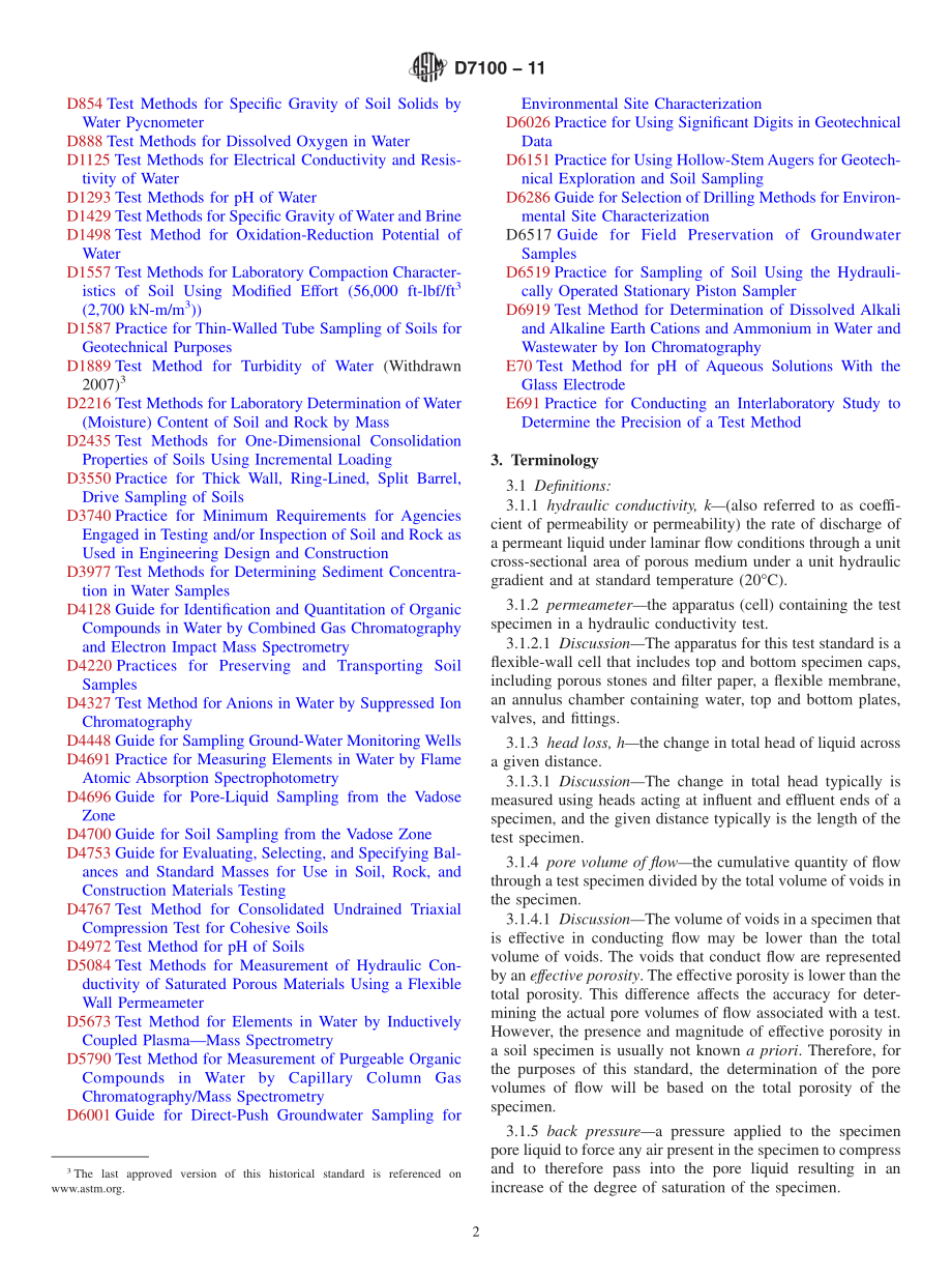 ASTM_D_7100_-_11.pdf_第2页