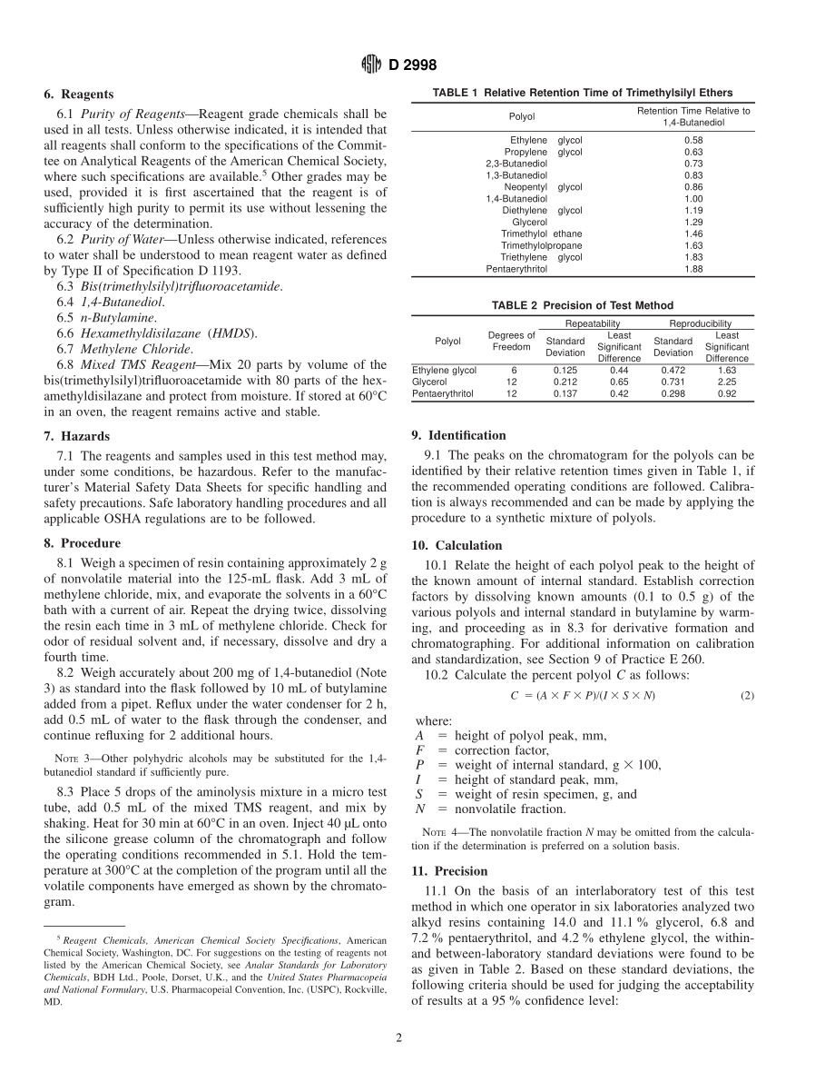 ASTM_D_2998_-_89_1996e1.pdf_第2页