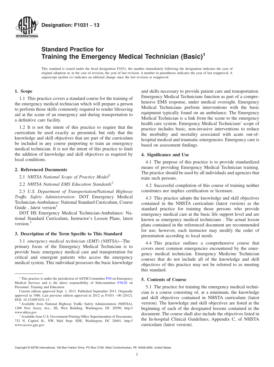 ASTM_F_1031_-_13.pdf_第1页