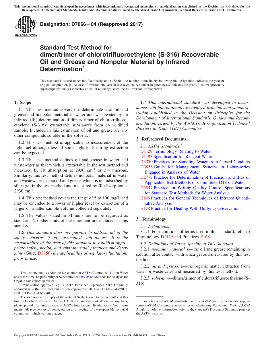 ASTM_D_7066_-_04_2017.pdf_第1页