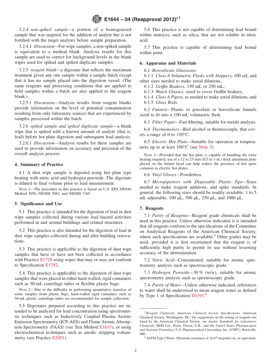 ASTM_E_1644_-_04_2012e1.pdf_第2页