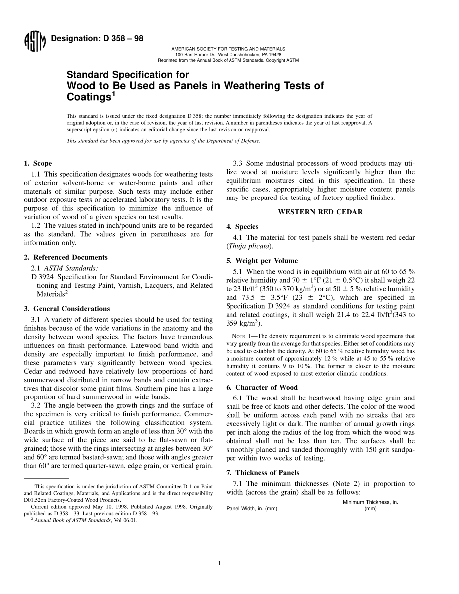 ASTM_D_358_-_98.pdf_第1页