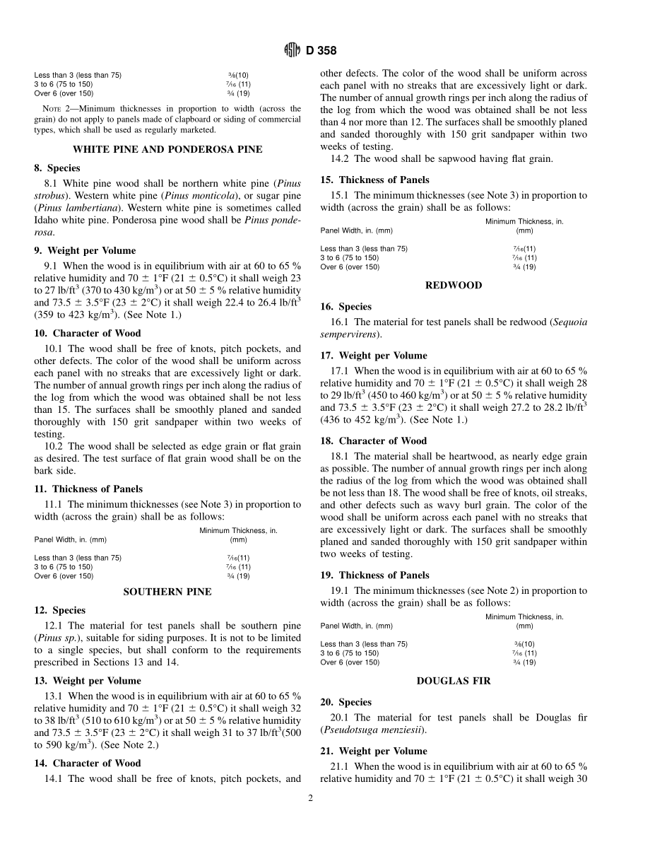 ASTM_D_358_-_98.pdf_第2页