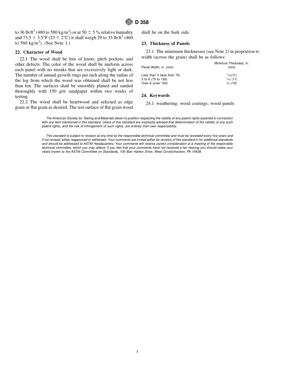 ASTM_D_358_-_98.pdf_第3页