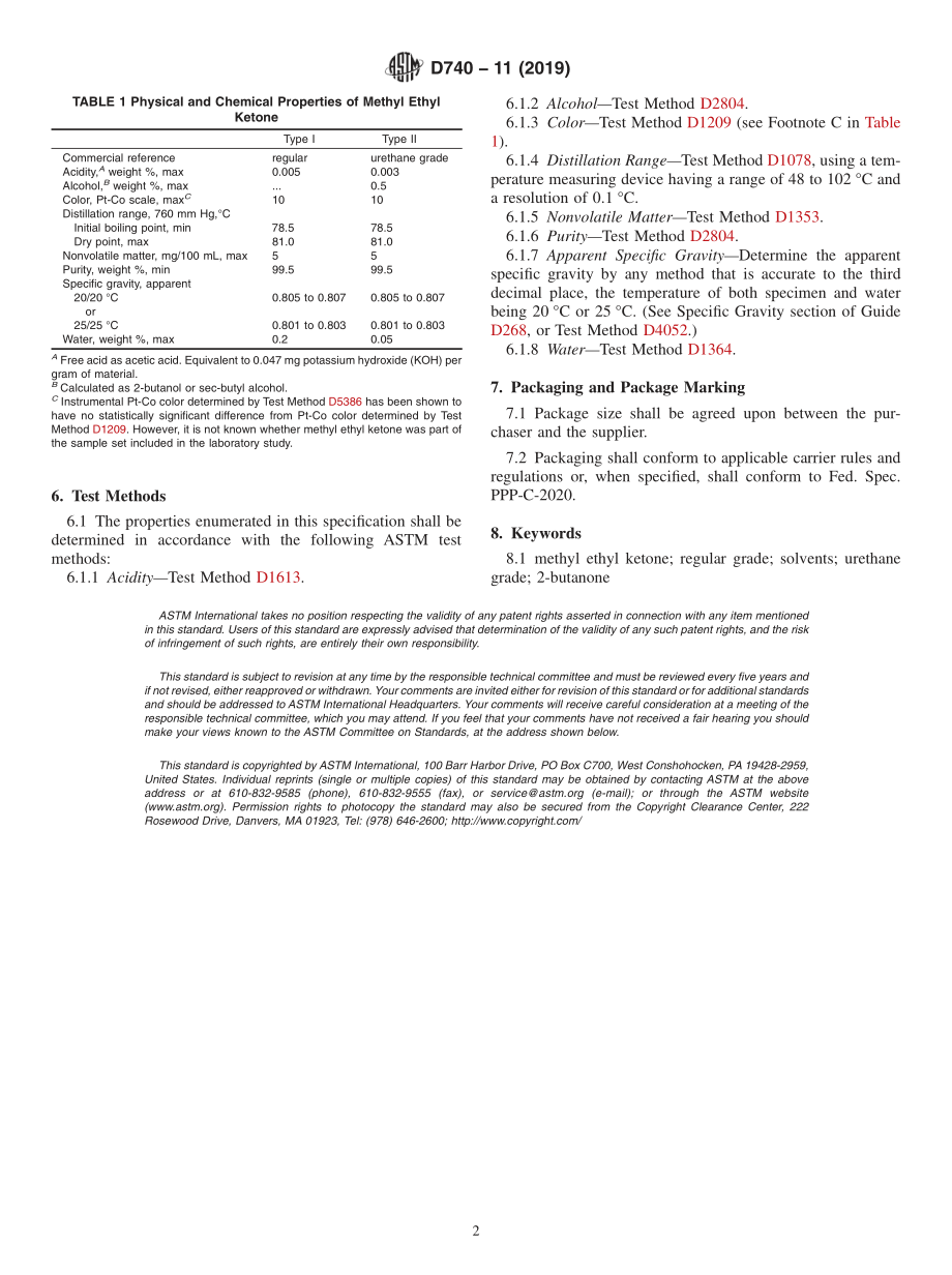 ASTM_D_740_-_11_2019.pdf_第2页