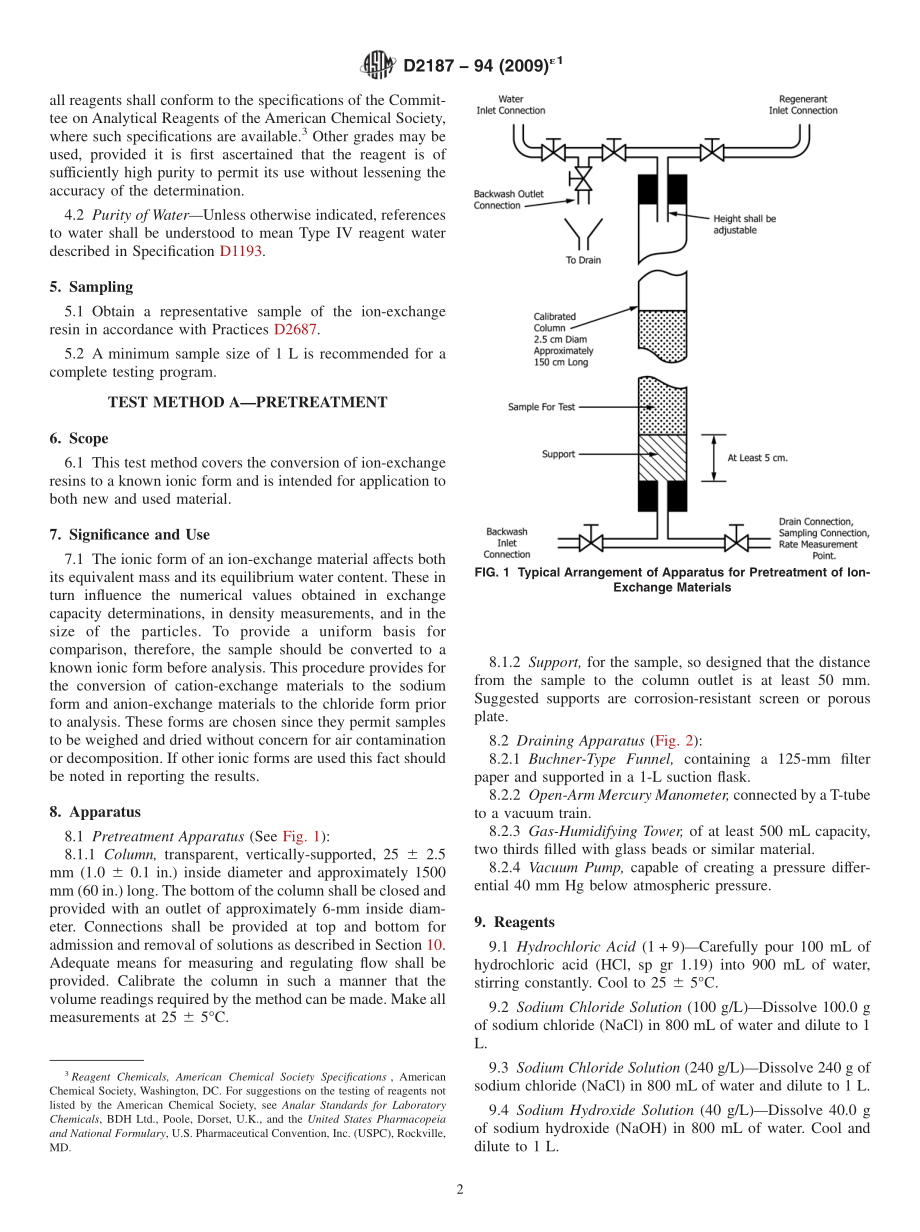 ASTM_D_2187_-_94_2009e1.pdf_第2页