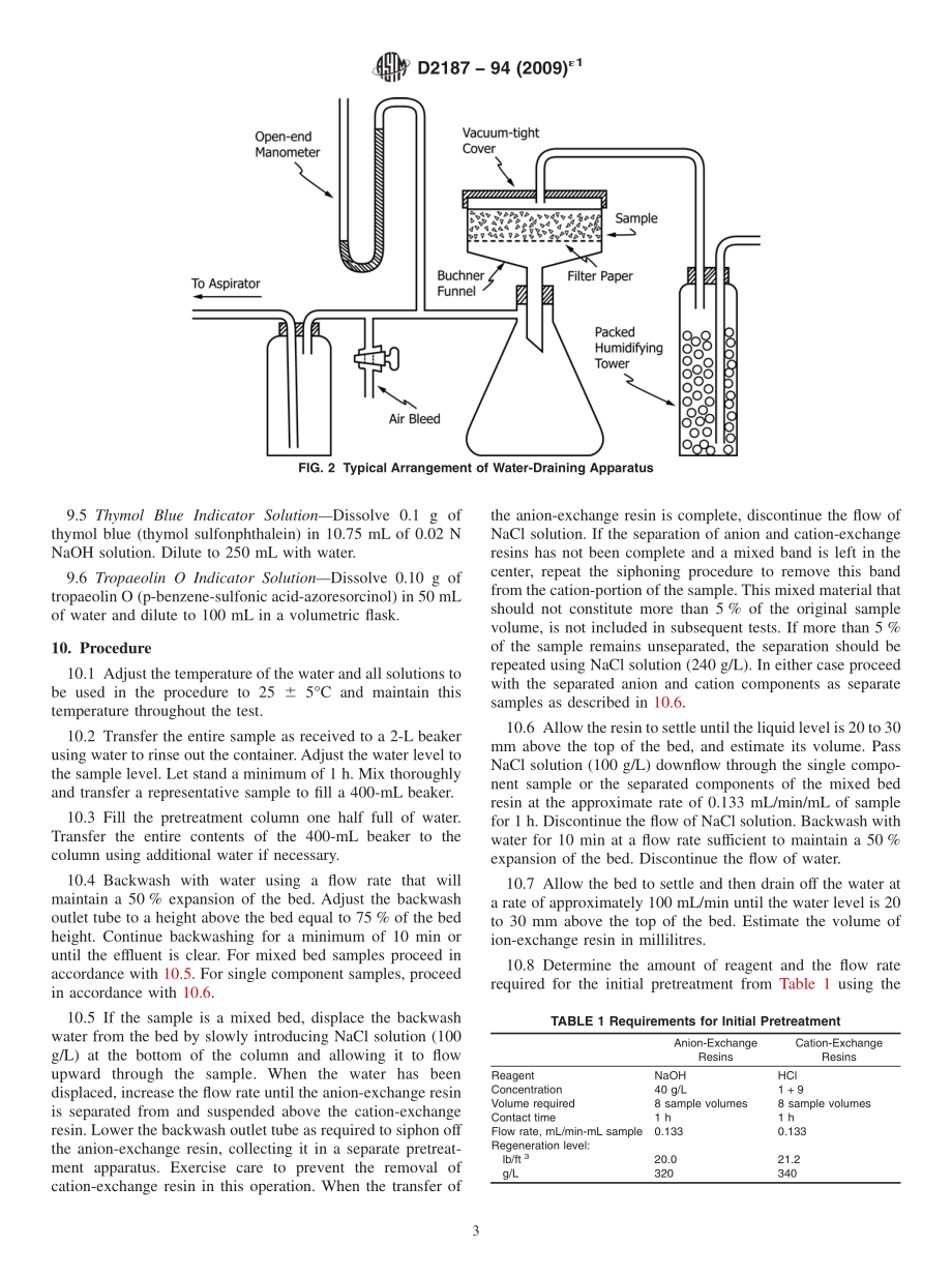 ASTM_D_2187_-_94_2009e1.pdf_第3页