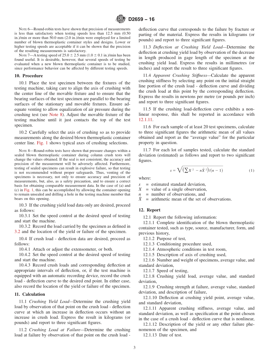 ASTM_D_2659_-_16.pdf_第3页