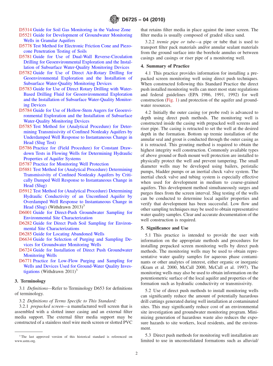 ASTM_D_6725_-_04_2010.pdf_第2页