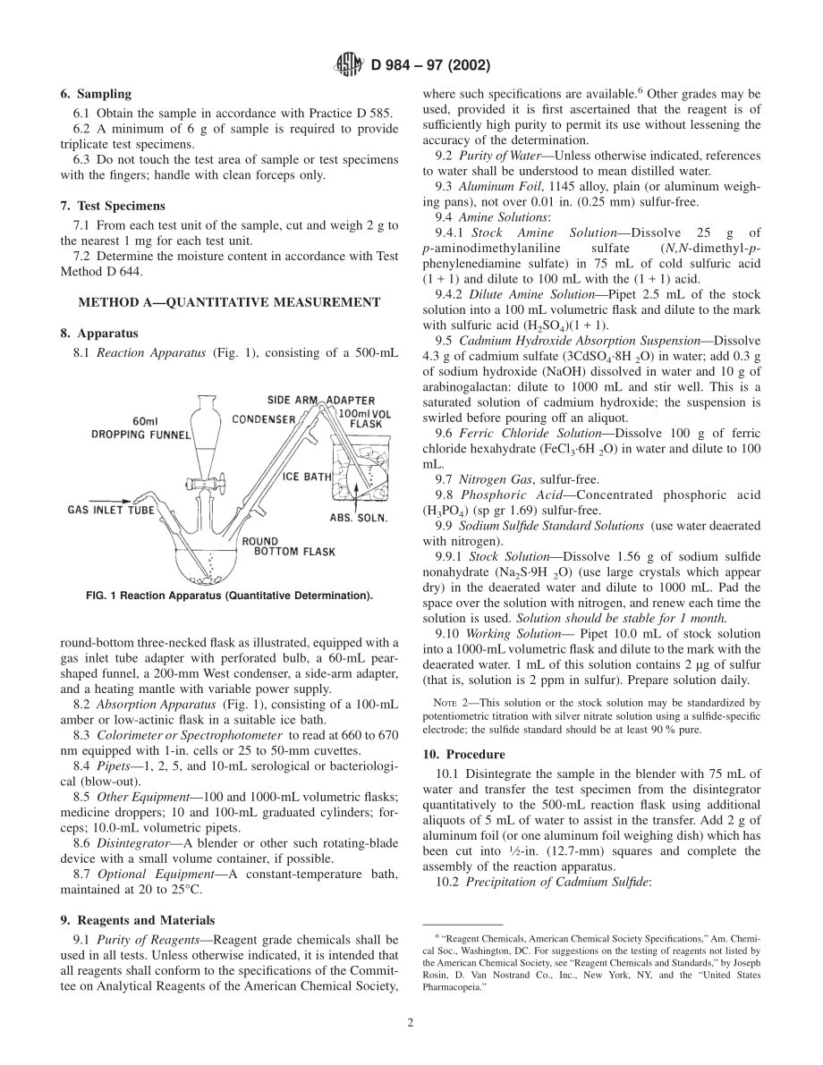 ASTM_D_984_-_97_2002.pdf_第2页