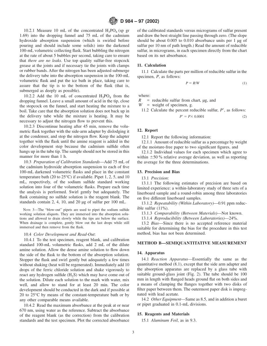 ASTM_D_984_-_97_2002.pdf_第3页