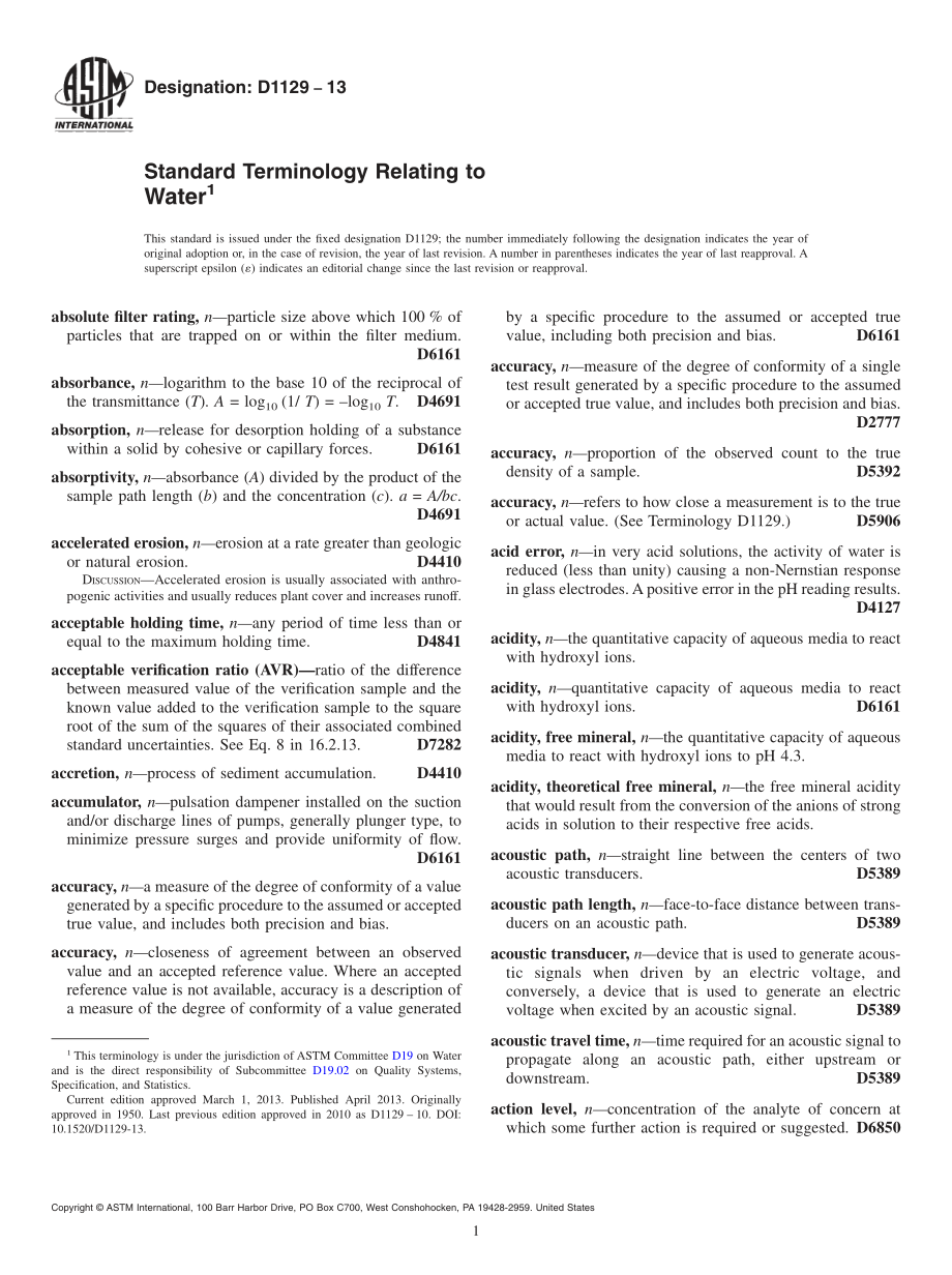 ASTM_D_1129_-_13.pdf_第1页