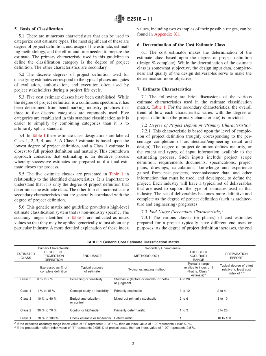 ASTM_E_2516_-_11.pdf_第2页